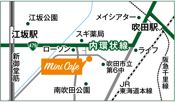 Mini Cafe Countryman ミニカフェ カントリーマン